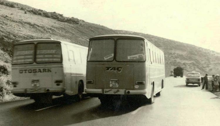 Elite World Hotels & Resorts 